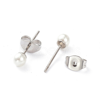 Plastic Imitation Pearl Stud Earrings STAS-D0001-03-P-B-1