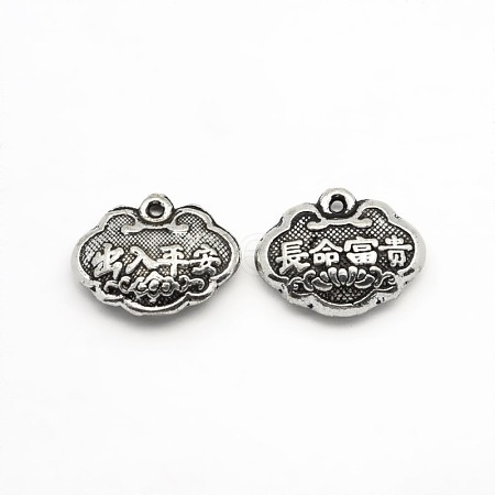 Tibetan Style Alloy Lucky Longevity Lock with Chinese Blessing Character Pendants X-TIBEB-O004-38-1