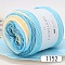 Wool Chenille Yarn, Velvet Cotton Hand Knitting Threads, for Baby Sweater Scarf Fabric Needlework Craft, Light Sky Blue, 2mm