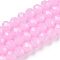 Baking Painted Imitation Jade Glass Bead Strands, Faceted Rondelle, Pearl Pink, 4x3mm, Hole: 1mm, about 113~115pcs/strand, 41~42cm