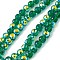 Transparent Electroplate Glass Beads Strands, Faceted(96 Facets), Round, AB Color Plated, Green, 7.5~8x7mm, Hole: 1.2mm, about 70~72pcs/strand, 20.08~20.47 inch(51~52cm)