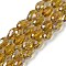 Transparent Electroplate Glass Beads Strands, AB Color Plated, Faceted, Teardrop, Dark Goldenrod, 11.5x8mm, Hole: 1.2mm, about 55~57pcs/strand, 25.59''(65cm)