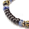 Coconut Wood Disc Beads Stretch Bracelet BJEW-JB07361-7
