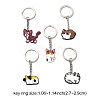 5Pcs 5 Style Cute Cartoon PVC Plastic Cat Pendant Keychain KEYC-YW0001-17-3