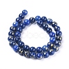 Natural Mashan Jade Beads Strands G-F670-A15-6mm-2