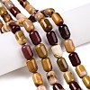 Natural Mookaite Beads Strands G-G980-46B-2