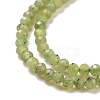 Natural Olive Jade Beads Strands G-D463-13A-3