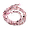 Natural Strawberry Quartz Beads Strands G-G140-D03-01-3