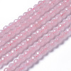 Natural Rose Quartz Beads Strands G-F596-20-4mm-1