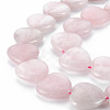 Natural Rose Quartz Beads Strands G-S359-342-3