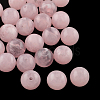 Round Imitation Gemstone Acrylic Beads X-OACR-R029-6mm-25-1