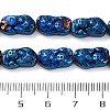 Electroplated Synthetic Non-magnetic Hematite Beads Strands G-F767-03-5