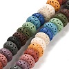 Natural Lava Rock Dyed Beads Strands G-L586-B02-05-1
