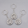 Natural Quartz Crystal Keychain KEYC-P041-C01-1