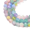 Natural Selenite Beads Strands G-Q162-A01-01A-01-4