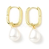 Plastic Pearl Dangle Hoop Earrings EJEW-A070-03G-1