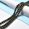 Natural Epidote Beads Strands G-D465-01B-4