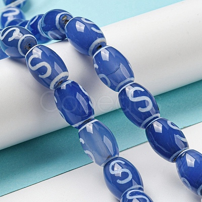 Blue Tibetan Style dZi Beads Strands TDZI-NH0001-C03-01-1