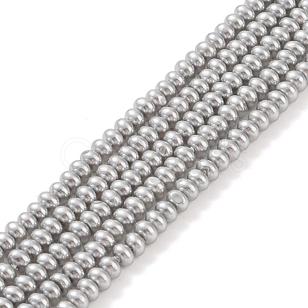 Electroplated Shell Pearl Beads Strands BSHE-C006-04B-1