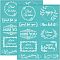 Self-Adhesive Silk Screen Printing Stencil, for Painting on Wood, DIY Decoration T-Shirt Fabric, Turquoise, Word, 280x220mm