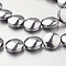 Electroplate Non-magnetic Synthetic Hematite Bead Strands, Flat Round, Silver Plated, 10x3mm, Hole: 1mm, about 40pcs/strand, 15.7 inch