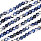 CHGCRAFT 4 Strands Natural Sodalite Beads Strands, Round, 8.5mm, Hole: 1.2mm, about 46pcs/Strand, 15.55 inch(39.5cm)