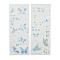 2Pcs Butterfly Waterproof PET Stickers, Decorative Stickers, for Water Bottles, Laptop, Luggage, Cup, Computer, Mobile Phone, Skateboard, Guitar Stickers, Light Sky Blue, 180x70x0.1mm