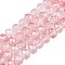 Transparent Glass Beads Strands, Faceted(32 Facets), Rondelle<P>Please Note: Because these beads are made in different batches, the color could be slightly different from one batch of beads to the next, Pink, 10x7.5mm, Hole: 1.4mm, about 65pcs/strand, 19.49''(49.5cm)