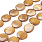 Natural Freshwater Shell Beads, Flat Round, 20x3.5~4.5mm, Hole: 0.5mm, about 20pcs/strand, 15.94 inch(40.5cm)