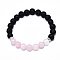 Natural Rose Quartz Beads Stretch Bracelets, with Synthetic Lava Rock Beads and Alloy Beads, Round, Inner Diameter: 2-1/8 inch(5.5cm), Beads: 8.5mm