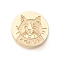 Golden Tone Wax Seal Brass Stamp Heads, for Wax Seal Stamp, Pet Series, Cat Shape, 25x14mm, Hole: 7mm