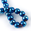 Electroplate Transparent Glass Beads Strands EGLA-Q062-6mm-D01-3