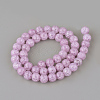 Synthetic Crackle Quartz Beads Strands X-GLAA-S134-8mm-14-2