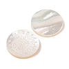 Natural White Shell Carved Cabochons SSHEL-C012-22B-2