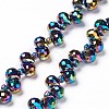 Glass Beads Strands GLAA-H022-07-2