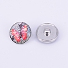 Brass Glass Snap Buttons KK-WH0037-02-2