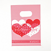 Printed Plastic Bags PE-T003-20x25cm-06-4