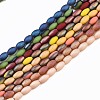 Frosted Electroplate Glass Beads Strands EGLA-N007-001-1