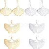 Unicraftale 8Pcs 4 Style Ion Plating(IP) 201 Stainless Steel Pendants STAS-UN0033-06-1