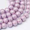 Baking Painted Textured Glass Pearl Round Bead Strands X-HY-Q002-10mm-41-1