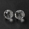 Glass Imitation Austrian Crystal Beads GLAA-H024-17C-01-3