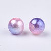 Rainbow ABS Plastic Imitation Pearl Beads OACR-Q174-6mm-13-2