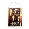 Eid Theme Density Board Wooden Wall Ornament Doorplate Pendants HJEW-C004-02F-1