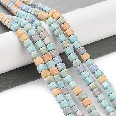 Natural Rainbow Alashan Agate Beads Strands G-NH0022-J01-01-1