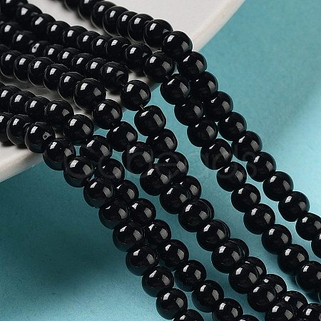 Glass Pearl Beads Strands HY-4D-B20-1