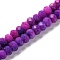 Natural Jade Imitation Sugilite Dyed Beads Strands, Faceted, Rondelle, Dark Violet, 8x6mm, Hole: 1mm, about 63~64pcs/strand, 14.96''~15.35''(38~39cm)