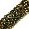 Electroplate Glass Beads Strands, Transparent Color, Half Golden Plated, Faceted, Flat Round, Dark Cyan, 4~4.5x3mm, Hole: 1mm, about 74~75pcs/strand, 10.39''~10.75''(26.4~27.3cm)