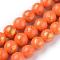 Natural Mashan Jade Beads Strands, with Gold Foil, Dyed, Round, Coral, 10mm, Hole: 1.4mm, about 39pcs/strand, 15.55 inch(39.5cm)