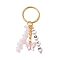 Alloy Enamel Acrylic with Natural Rose Quartz Keychain, Butterfly, Word LOVE, Golden, 7.2cm