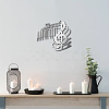 Musical Note Iron Wall Signs AJEW-WH0286-074-5